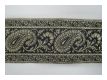Elegante Borte Paisley Gold Schwarz